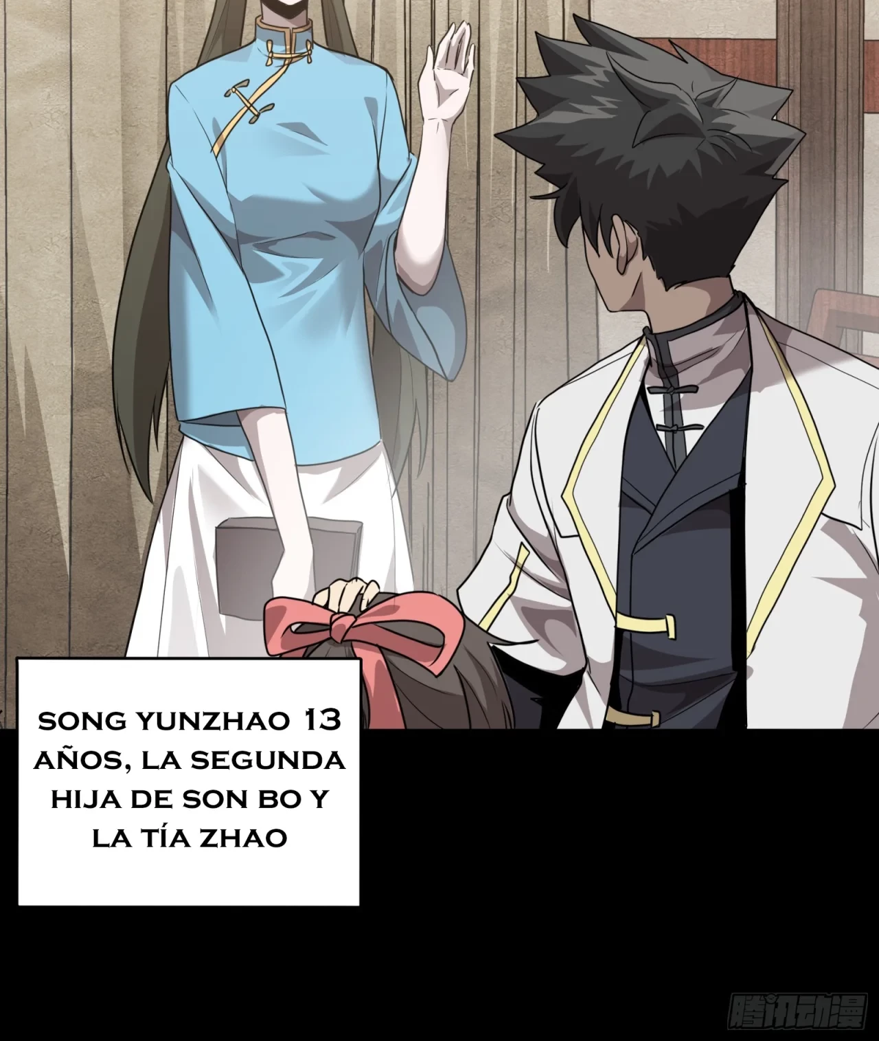 La leyenda del emperador Qing - Capítulo 97 - Página 27 - LectorTMOo