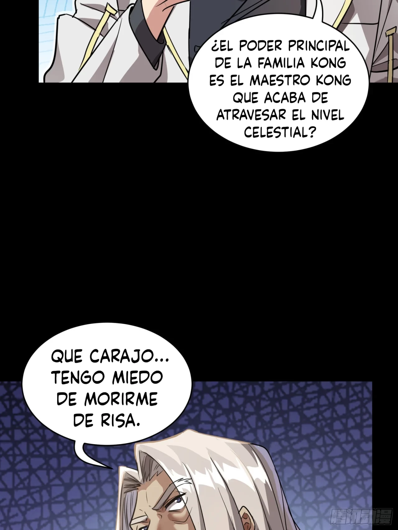 La leyenda del emperador Qing - Capítulo 97 - Página 74 - LectorTMOo