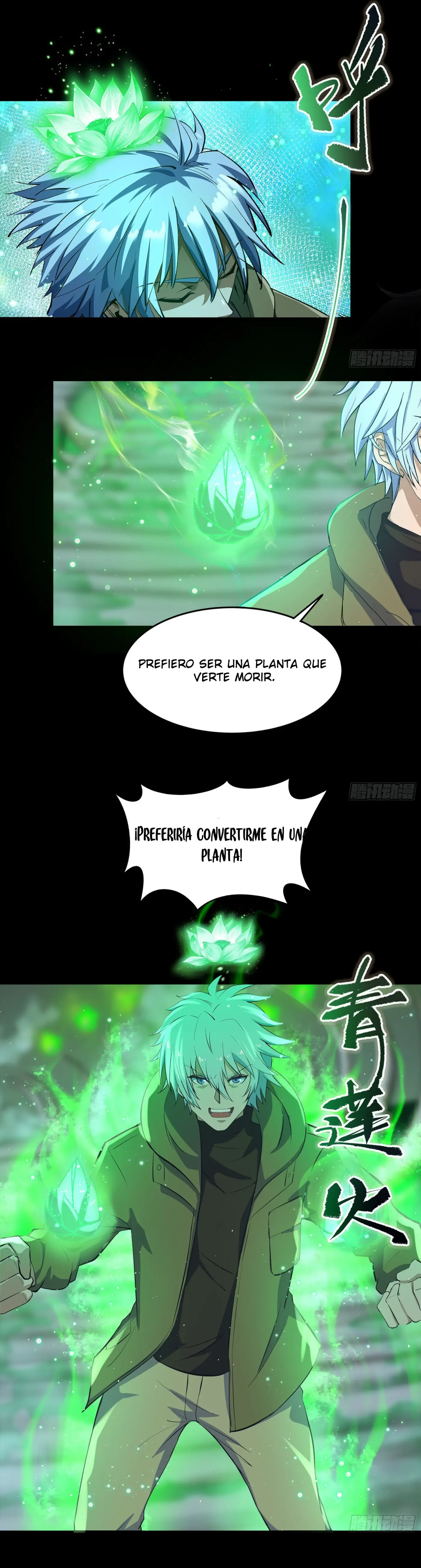 La leyenda del emperador Qing - Capítulo 11 - Página 7 - LectorTMOo