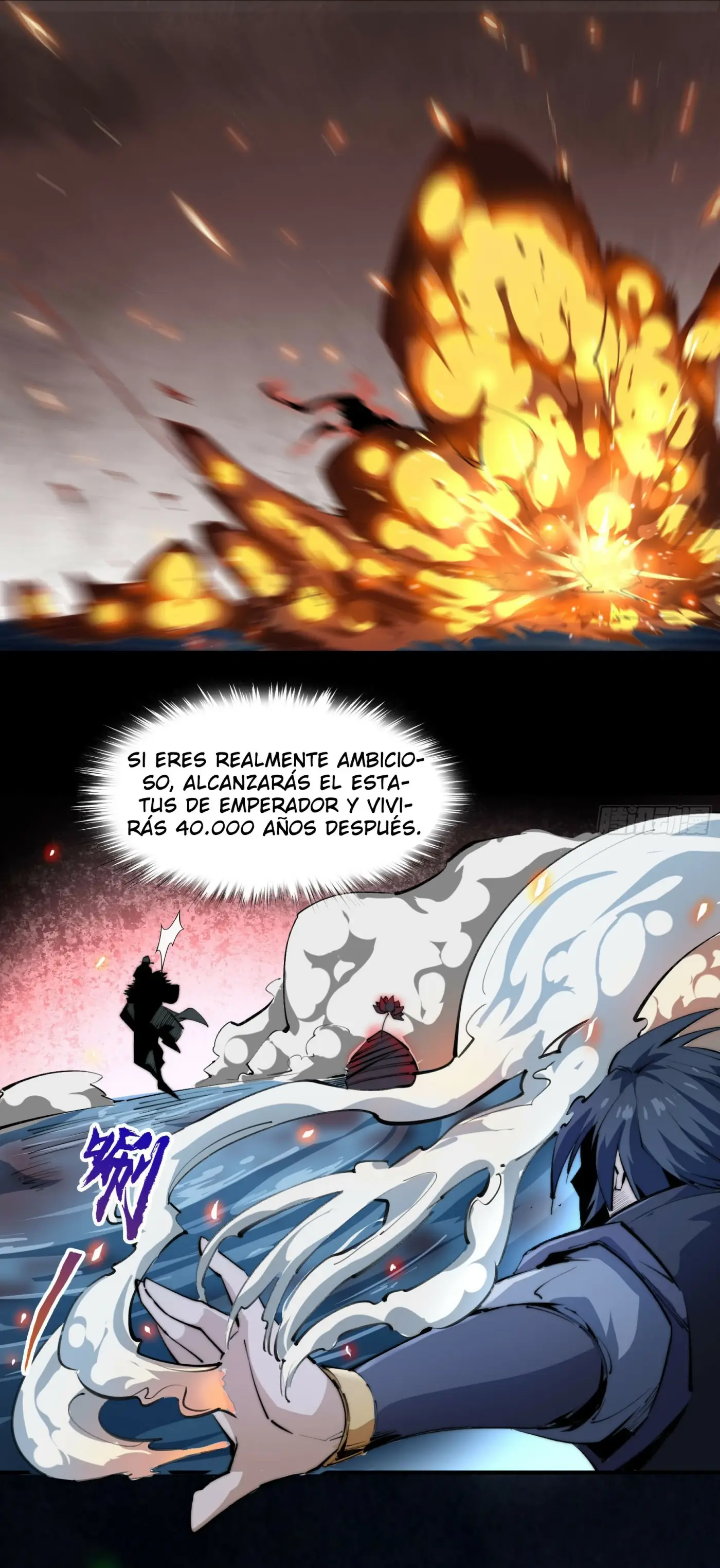 La leyenda del emperador Qing - Capítulo 23 - Página 17 - LectorTMOo