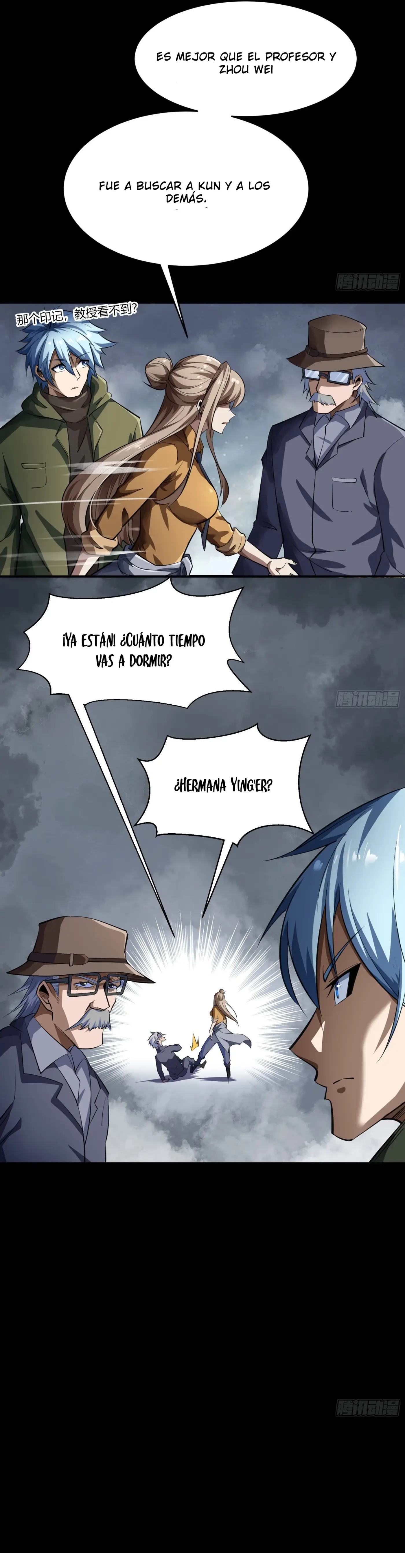 La leyenda del emperador Qing - Capítulo 3 - Página 12 - LectorTMOo