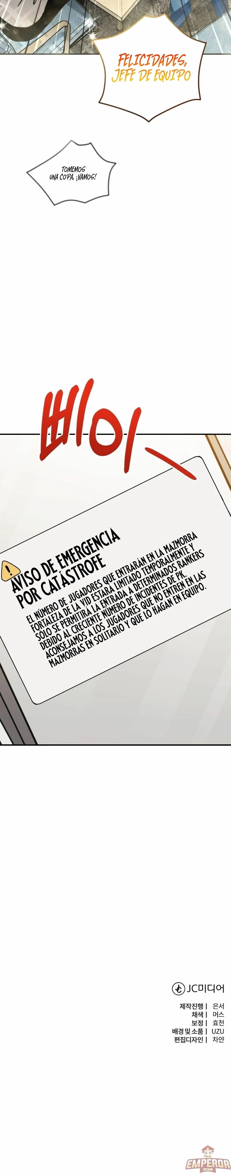 La lista de deseos del Salvador - Capítulo 21 - Página 24 - LectorTMOo