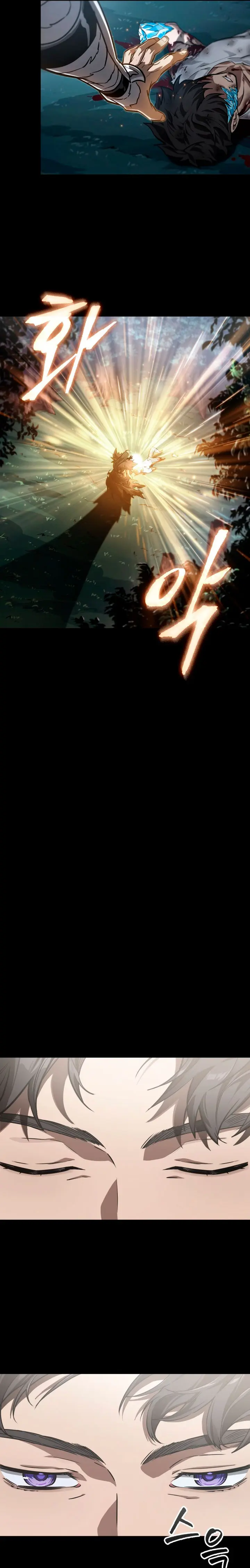 La luz de Arad: Aquel que camina primero capítulo 108 página 26