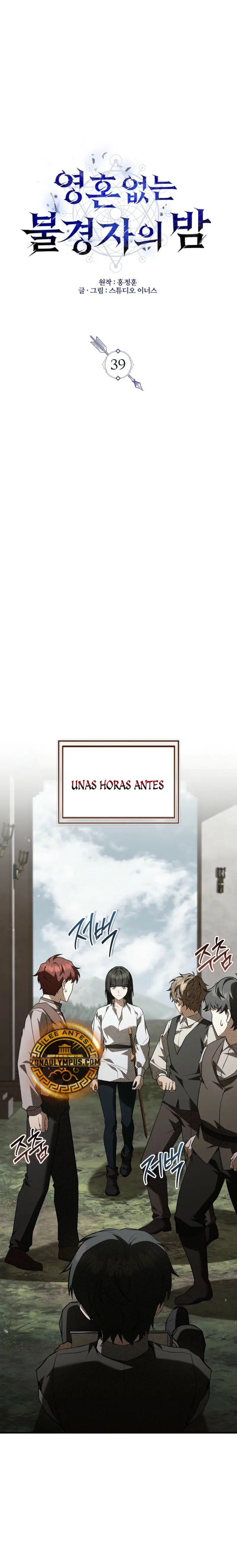 La noche de los herejes desalmados - Capítulo 39 - Página 2 - LectorTMOo