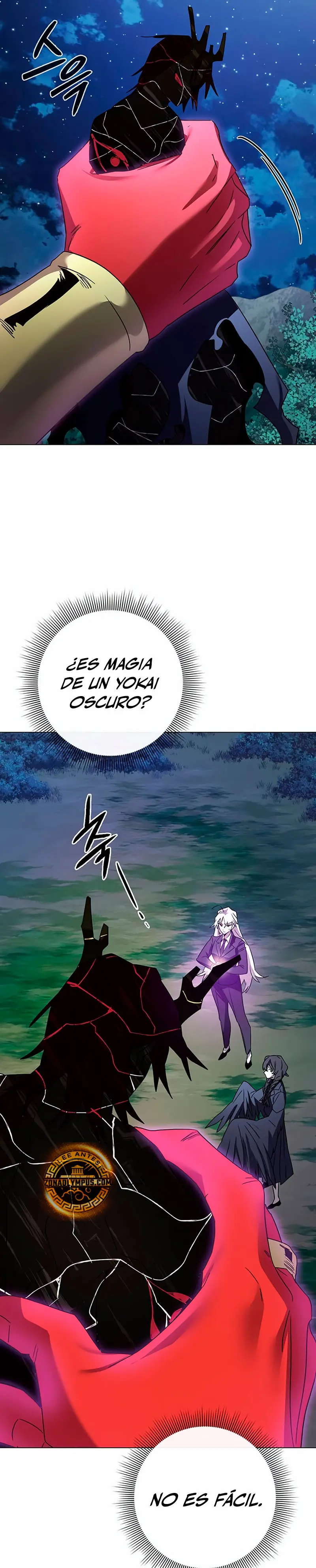 La noche del goblin capítulo 120 página 24