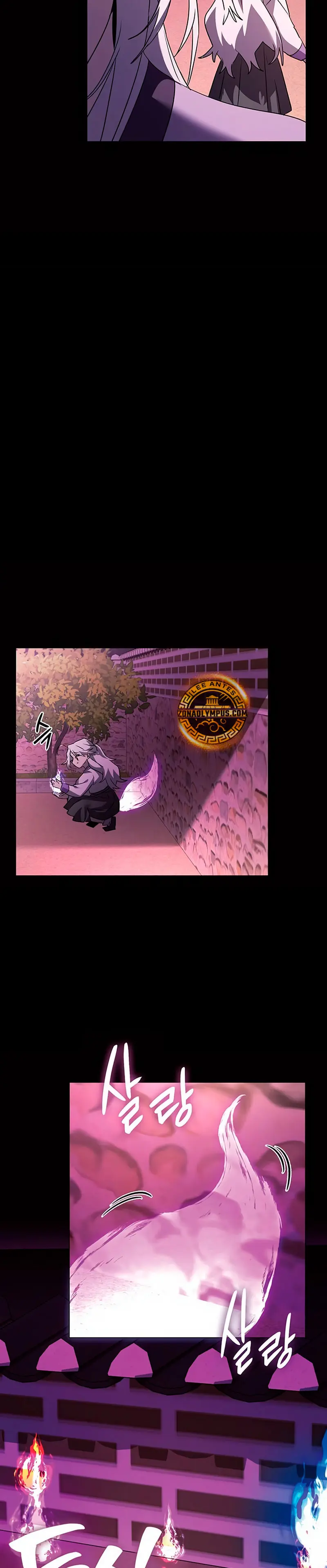 La noche del goblin capítulo 120 página 46