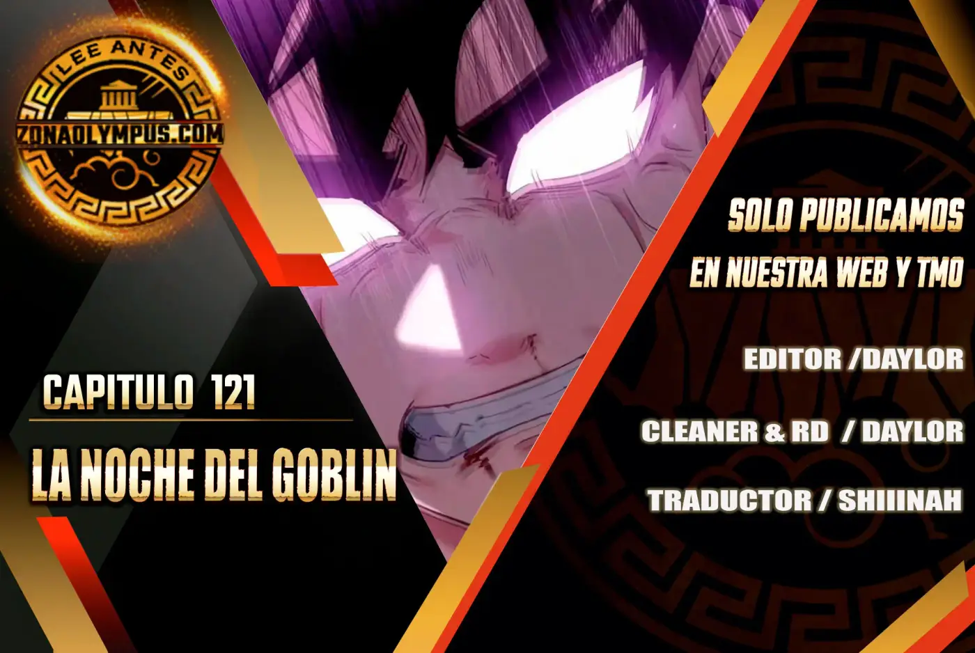 La noche del goblin capítulo 122 página 1
