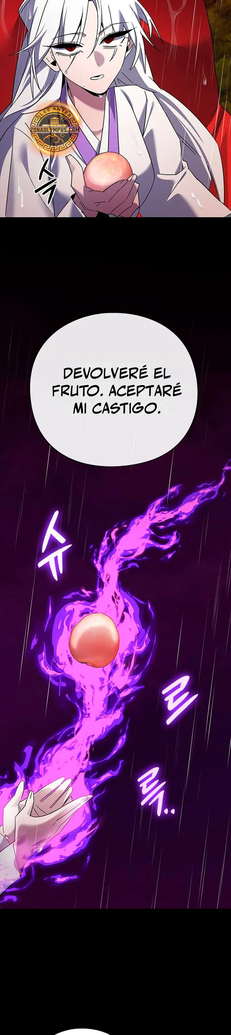 La noche del goblin capítulo 122 página 60