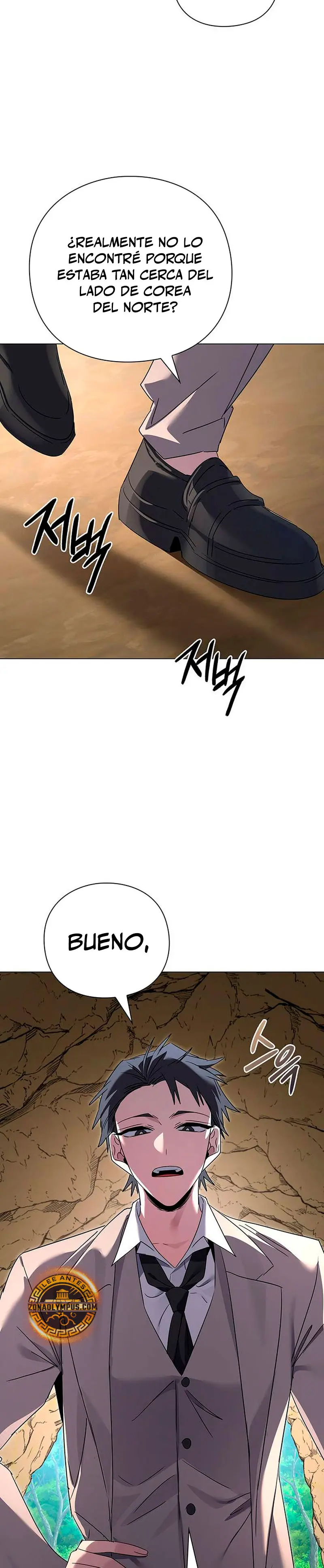 La noche del goblin capítulo 125 página 7