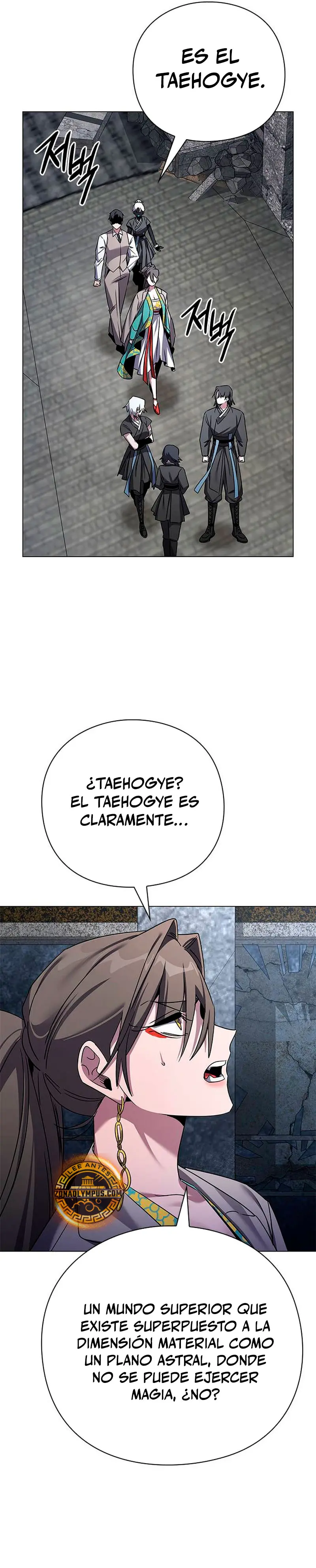 La noche del goblin capítulo 125 página 59