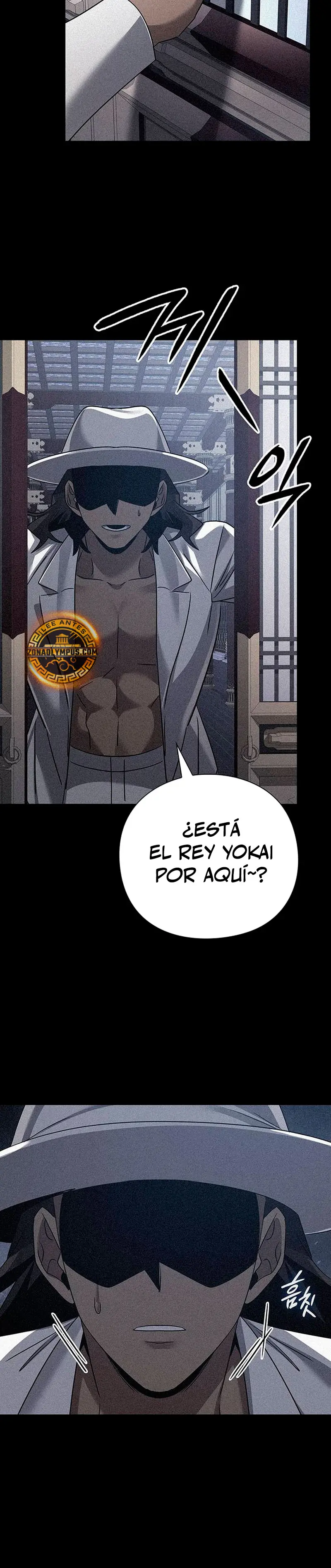 La noche del goblin capítulo 127 página 7