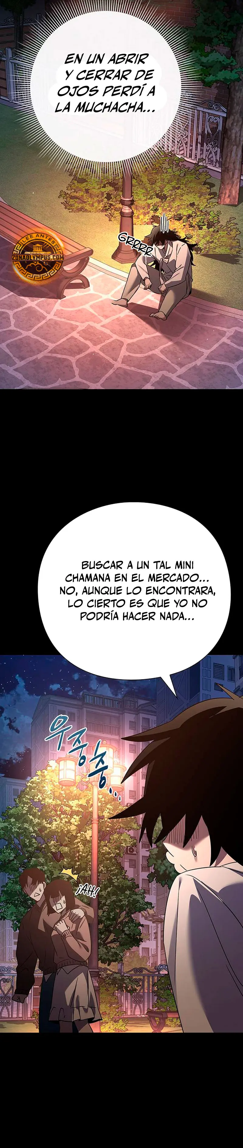 La noche del goblin capítulo 127 página 44