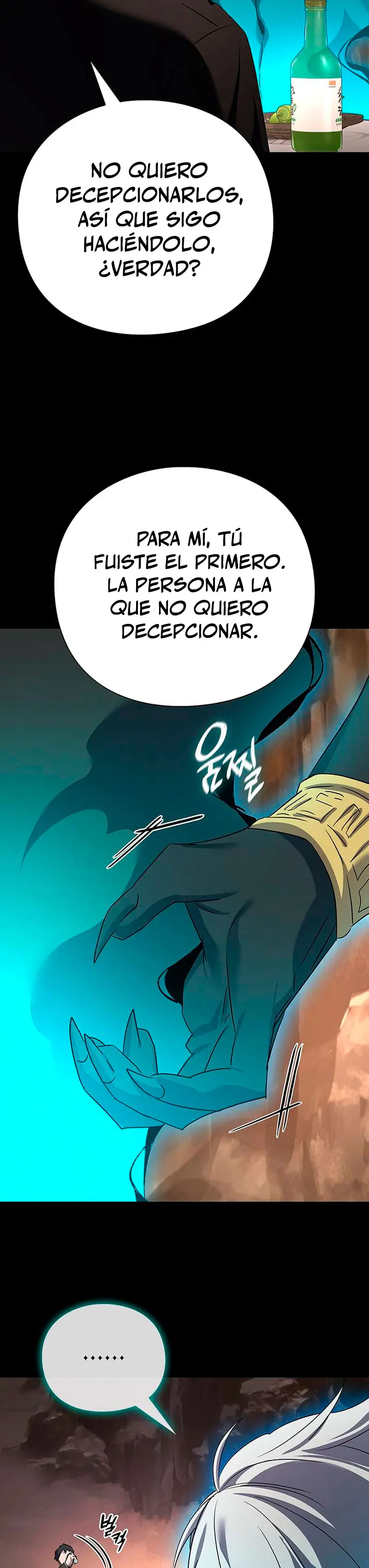 La noche del goblin capítulo 128 página 67
