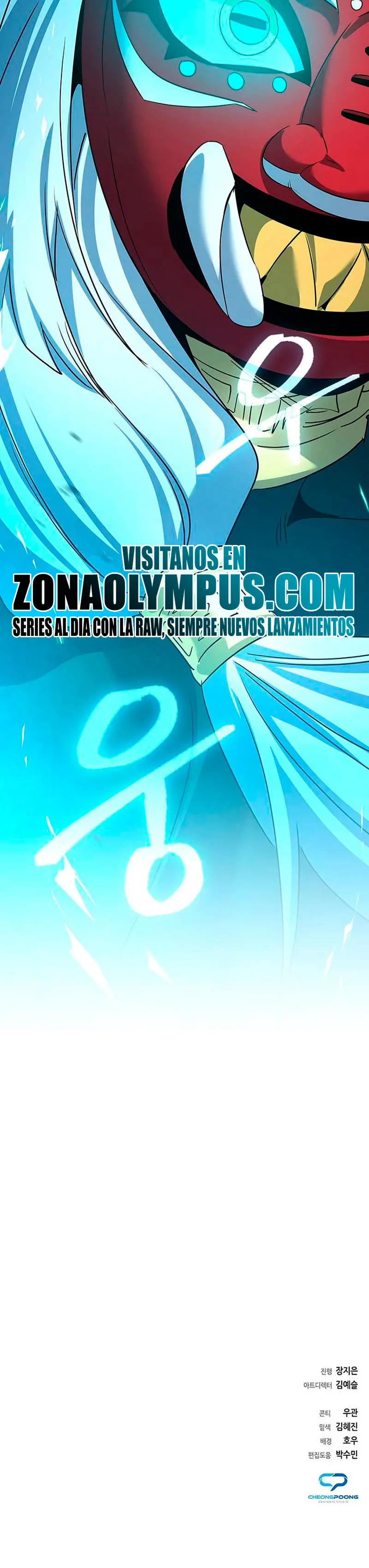 La noche del goblin capítulo 128 página 72