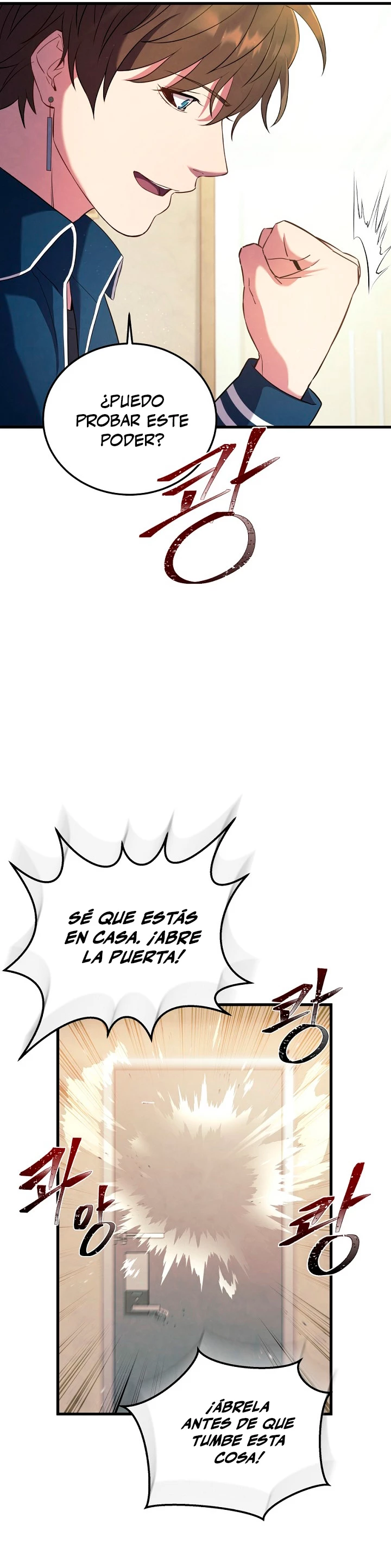 La Novela Web de Dios - Capítulo 1 - Página 44 - LectorTMOo