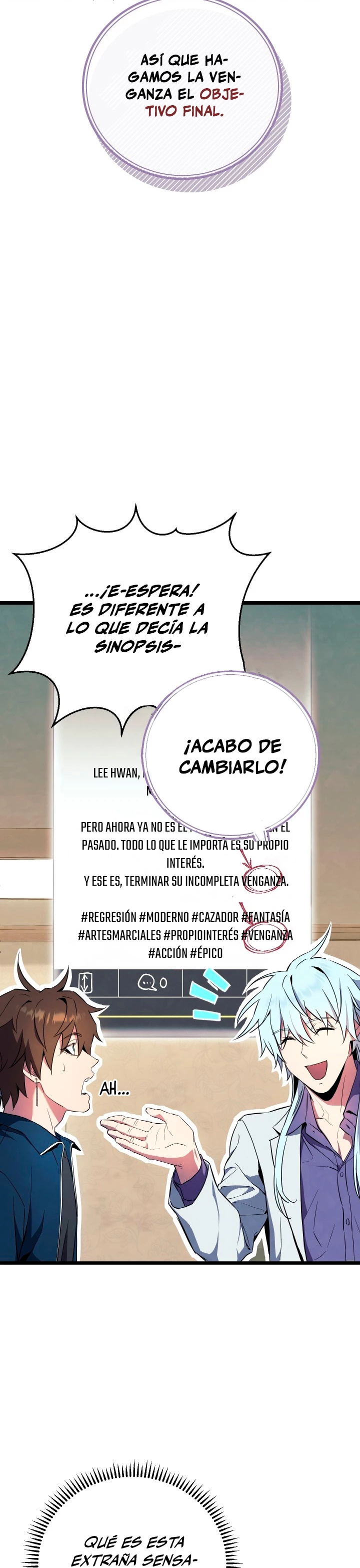 La Novela Web de Dios - Capítulo 1 - Página 70 - LectorTMOo