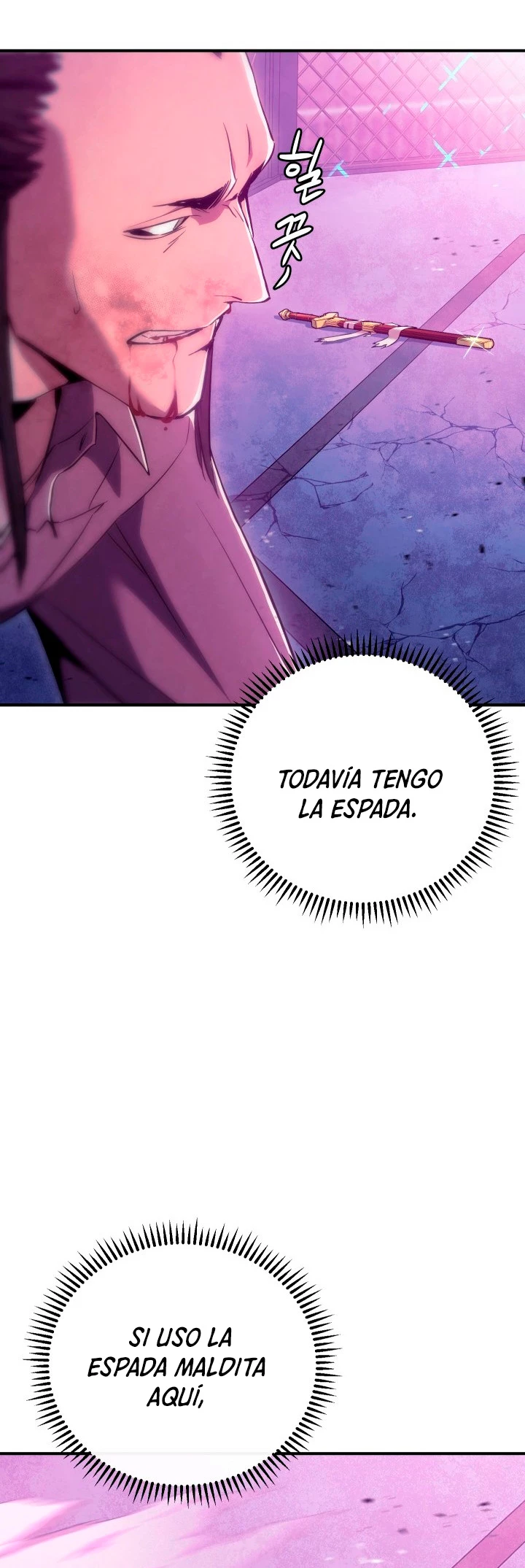 La Novela Web de Dios - Capítulo 10 - Página 25 - LectorTMOo