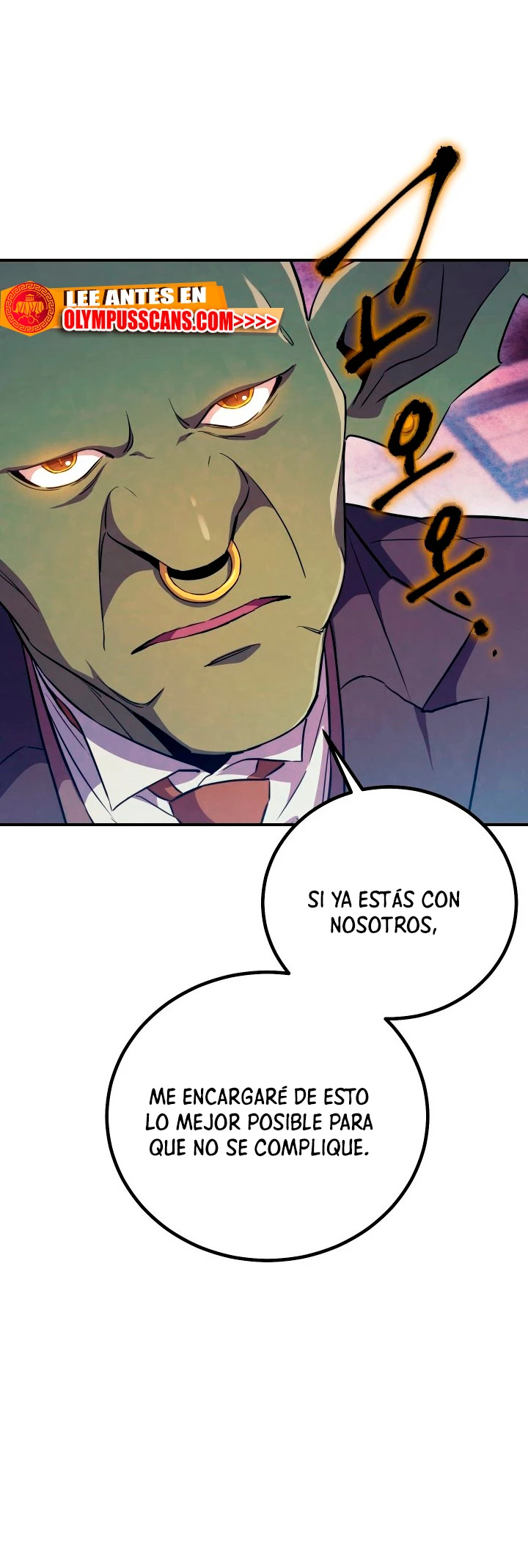 La Novela Web de Dios - Capítulo 11 - Página 25 - LectorTMOo