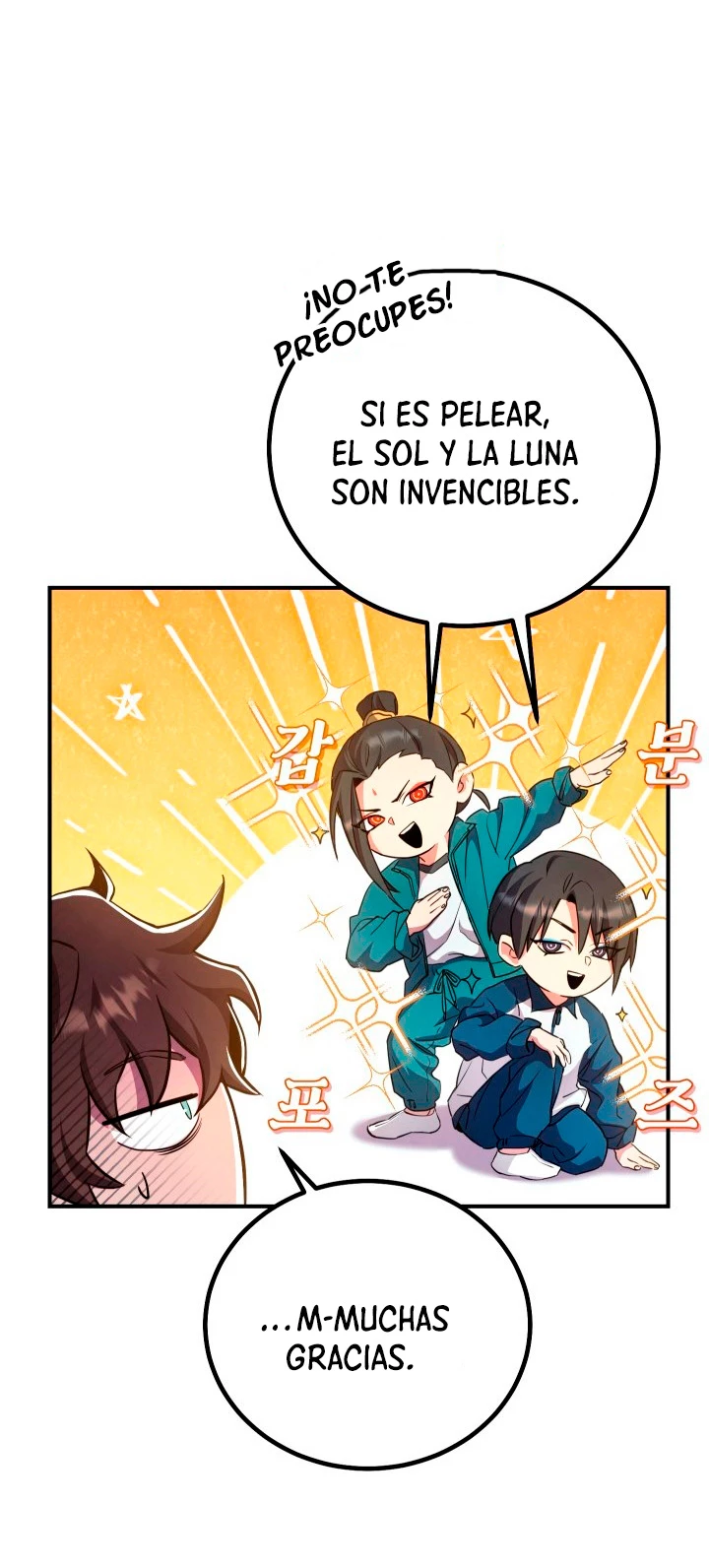 La Novela Web de Dios - Capítulo 12 - Página 27 - LectorTMOo