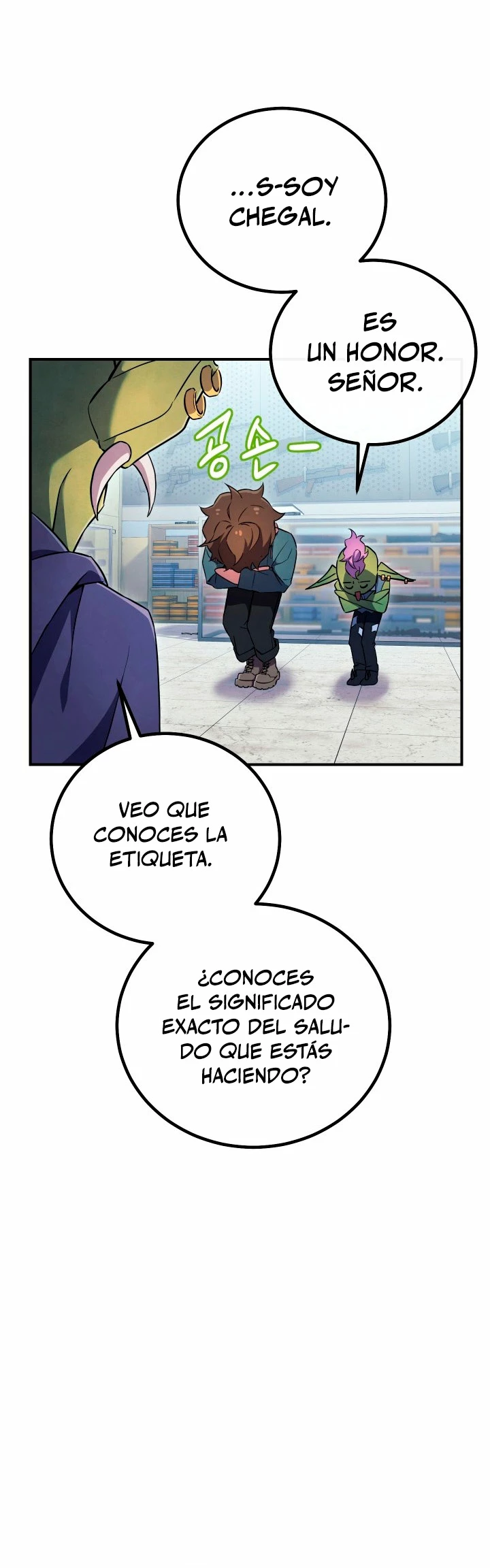 La Novela Web de Dios - Capítulo 13 - Página 25 - LectorTMOo