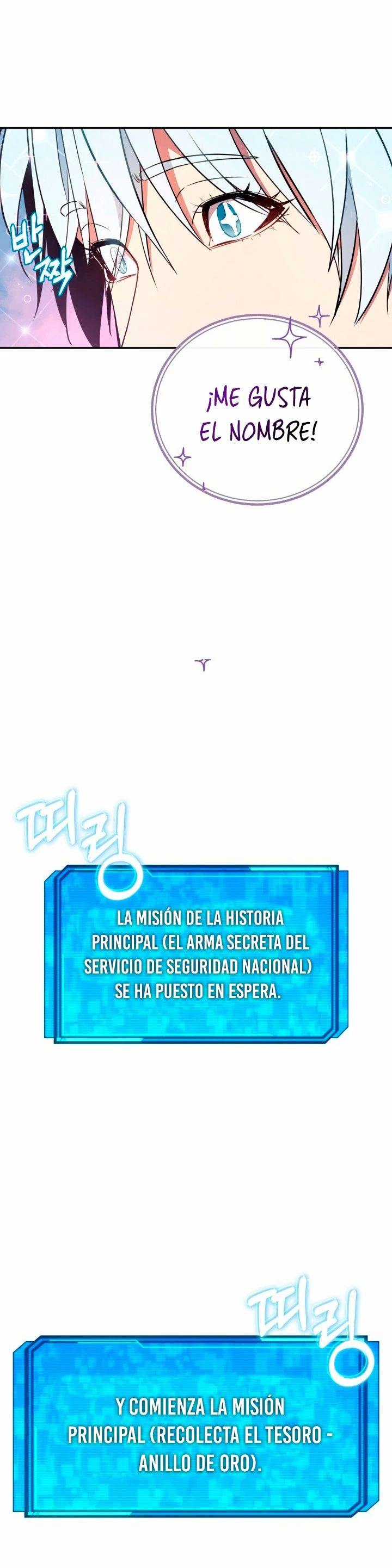 La Novela Web de Dios - Capítulo 14 - Página 46 - LectorTMOo