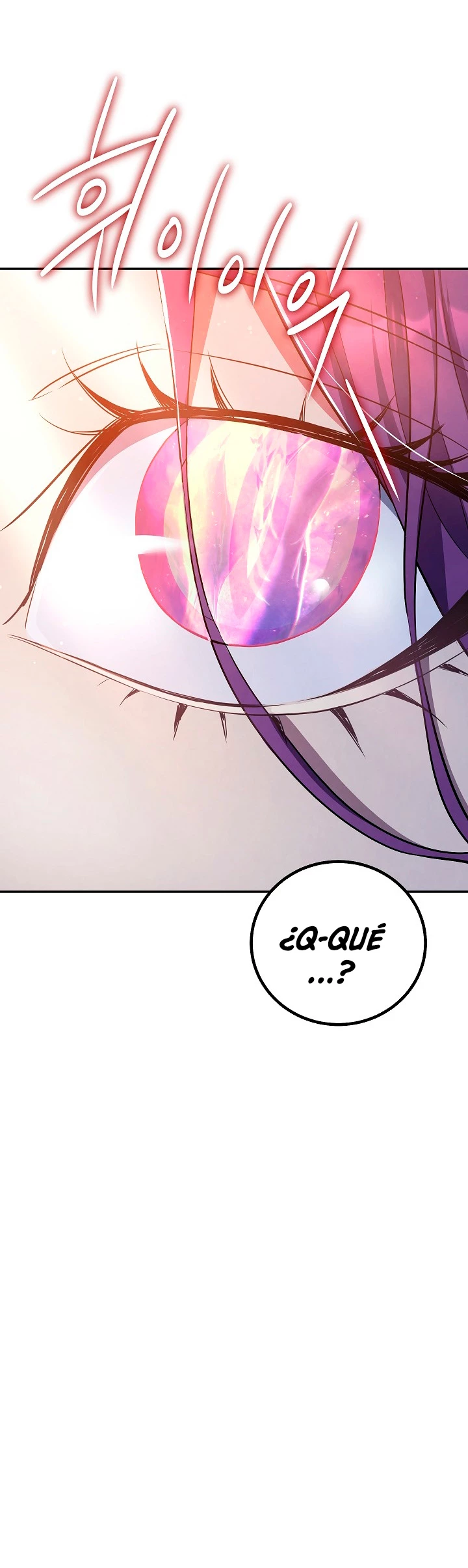 La Novela Web de Dios - Capítulo 20 - Página 21 - LectorTMOo