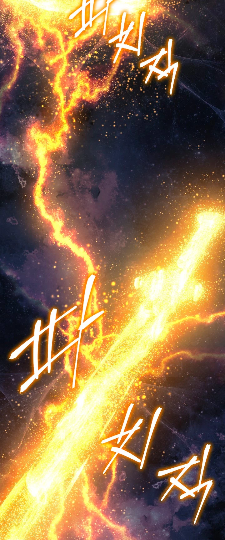 La Novela Web de Dios - Capítulo 20 - Página 39 - LectorTMOo
