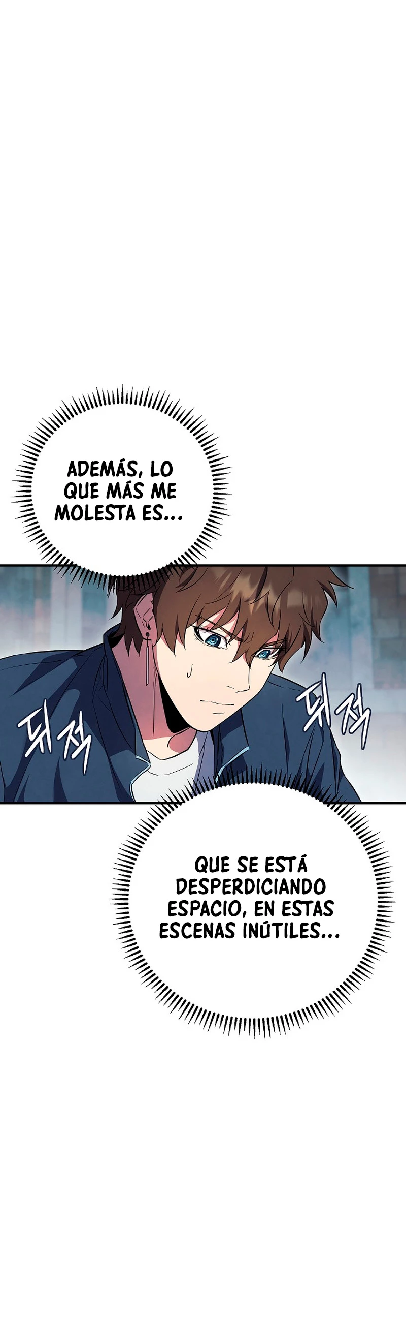La Novela Web de Dios - Capítulo 22 - Página 22 - LectorTMOo