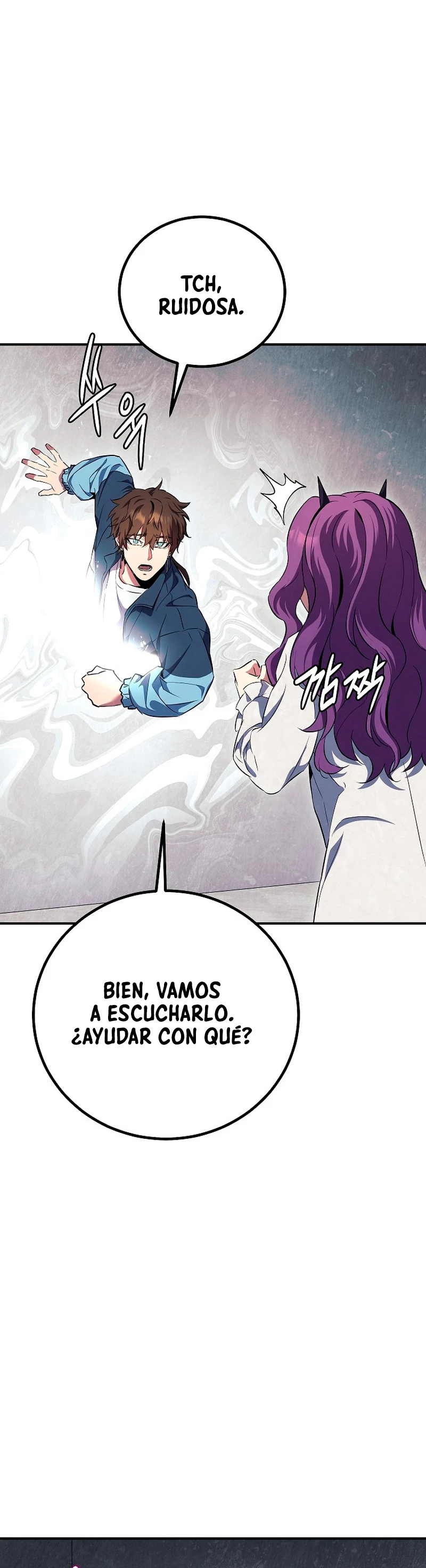 La Novela Web de Dios - Capítulo 22 - Página 24 - LectorTMOo