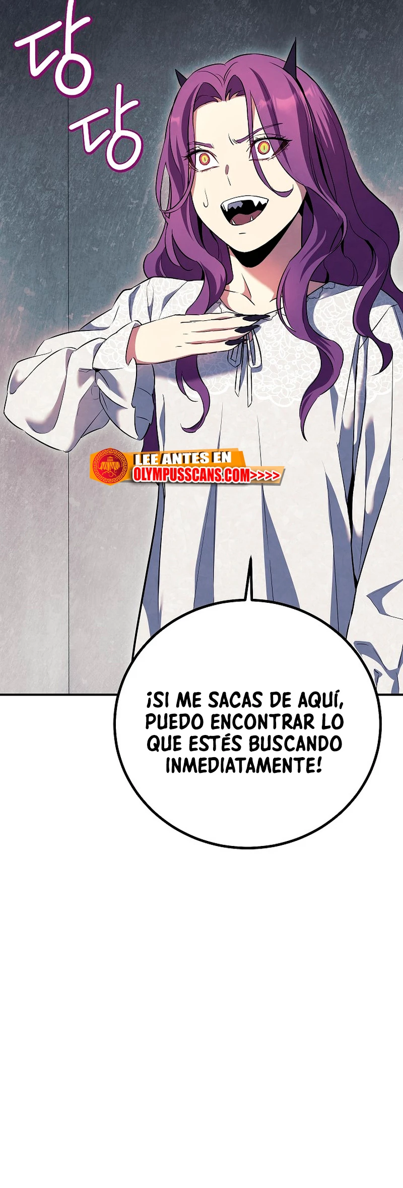 La Novela Web de Dios - Capítulo 22 - Página 25 - LectorTMOo