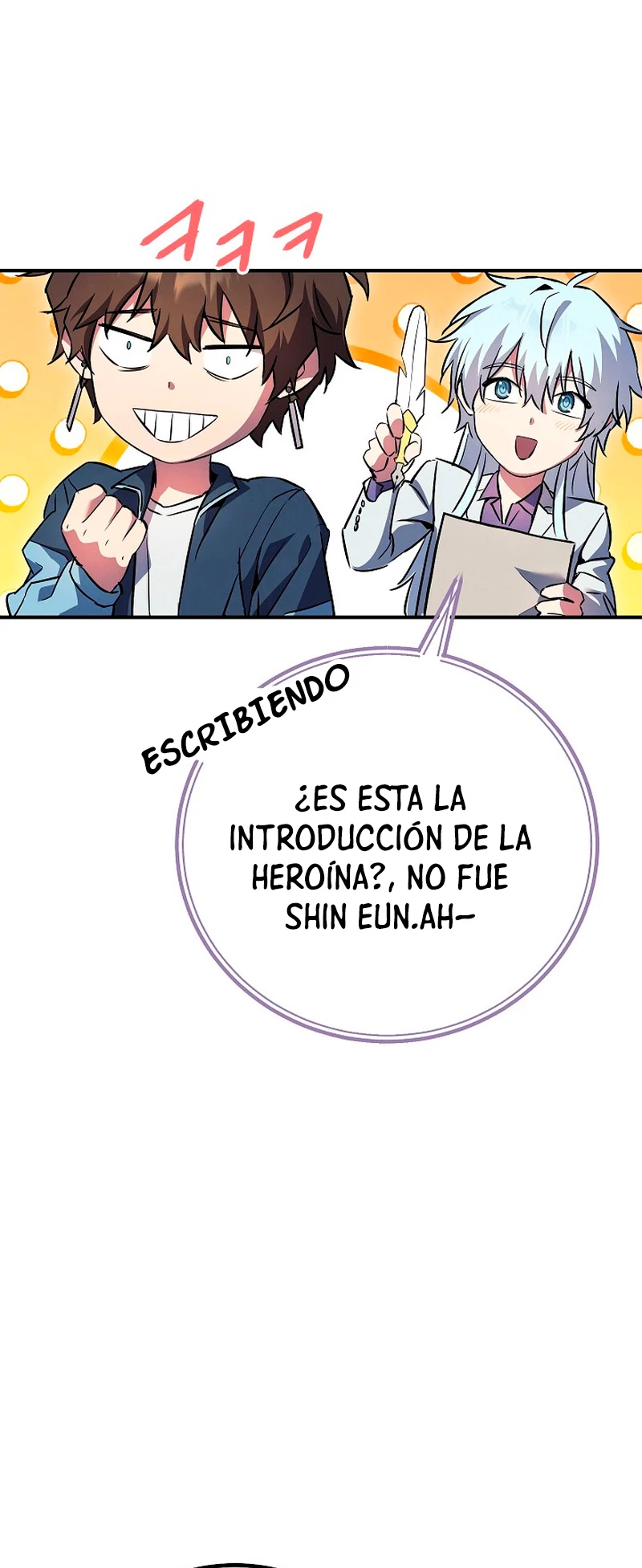 La Novela Web de Dios - Capítulo 22 - Página 48 - LectorTMOo
