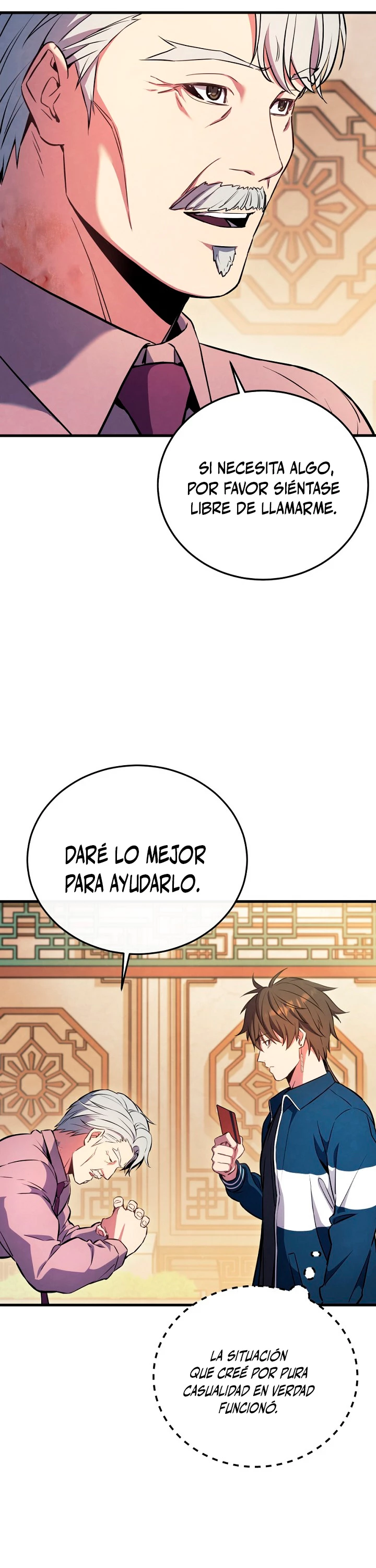 La Novela Web de Dios - Capítulo 3 - Página 12 - LectorTMOo