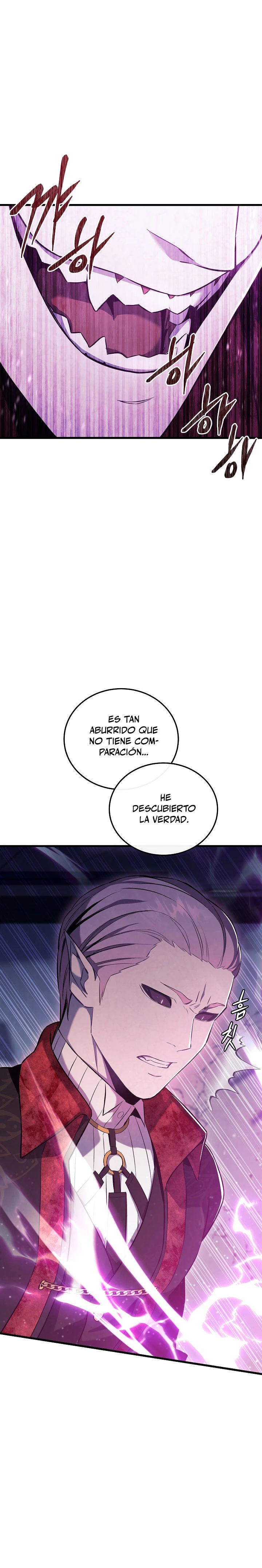 La Novela Web de Dios - Capítulo 5 - Página 22 - LectorTMOo