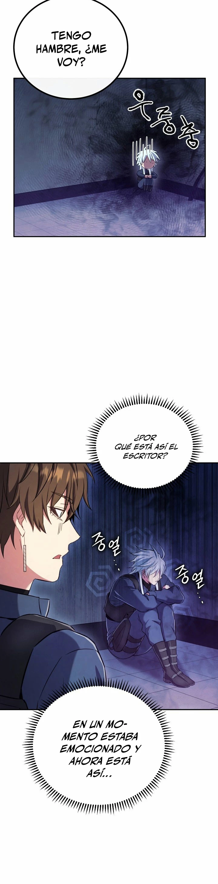La Novela Web de Dios - Capítulo 6 - Página 3 - LectorTMOo