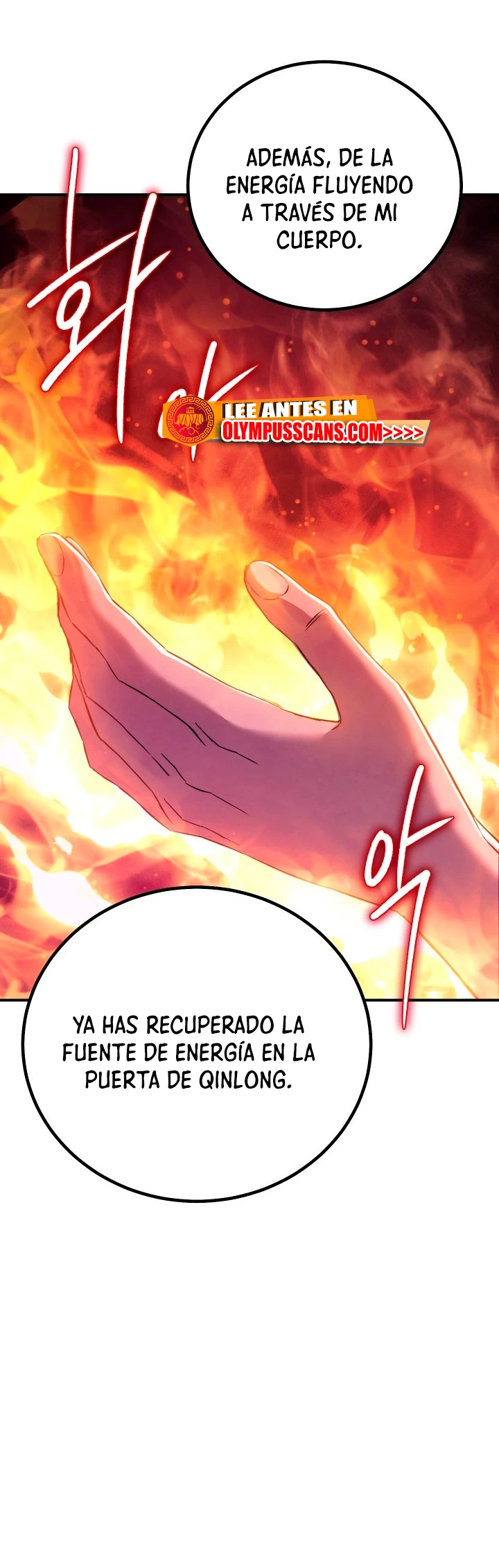 La Novela Web de Dios - Capítulo 7 - Página 22 - LectorTMOo