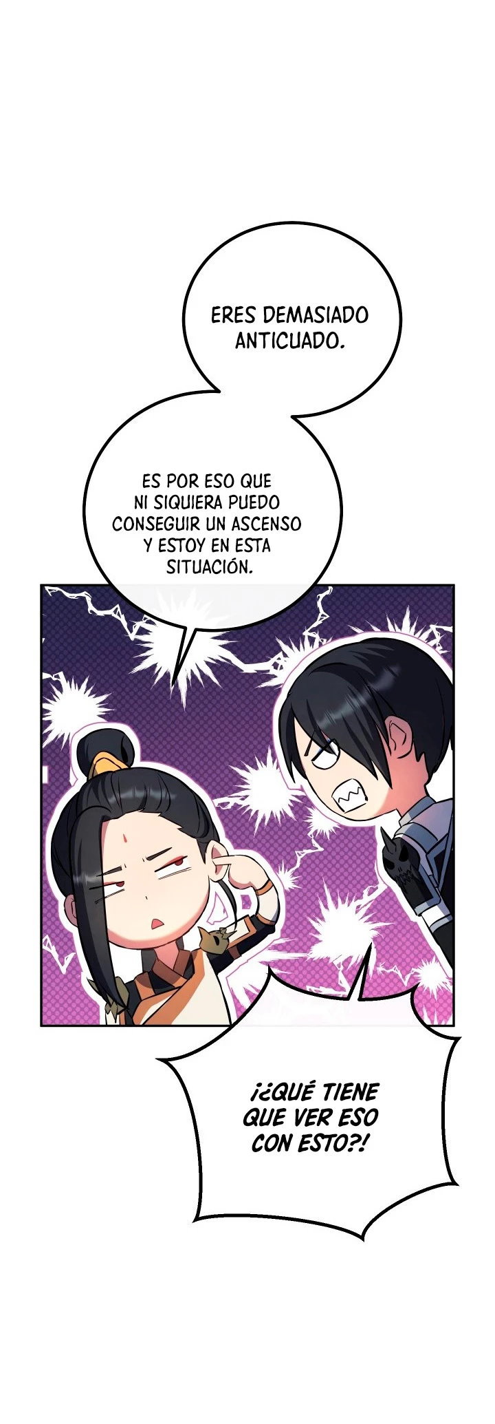 La Novela Web de Dios - Capítulo 7 - Página 32 - LectorTMOo
