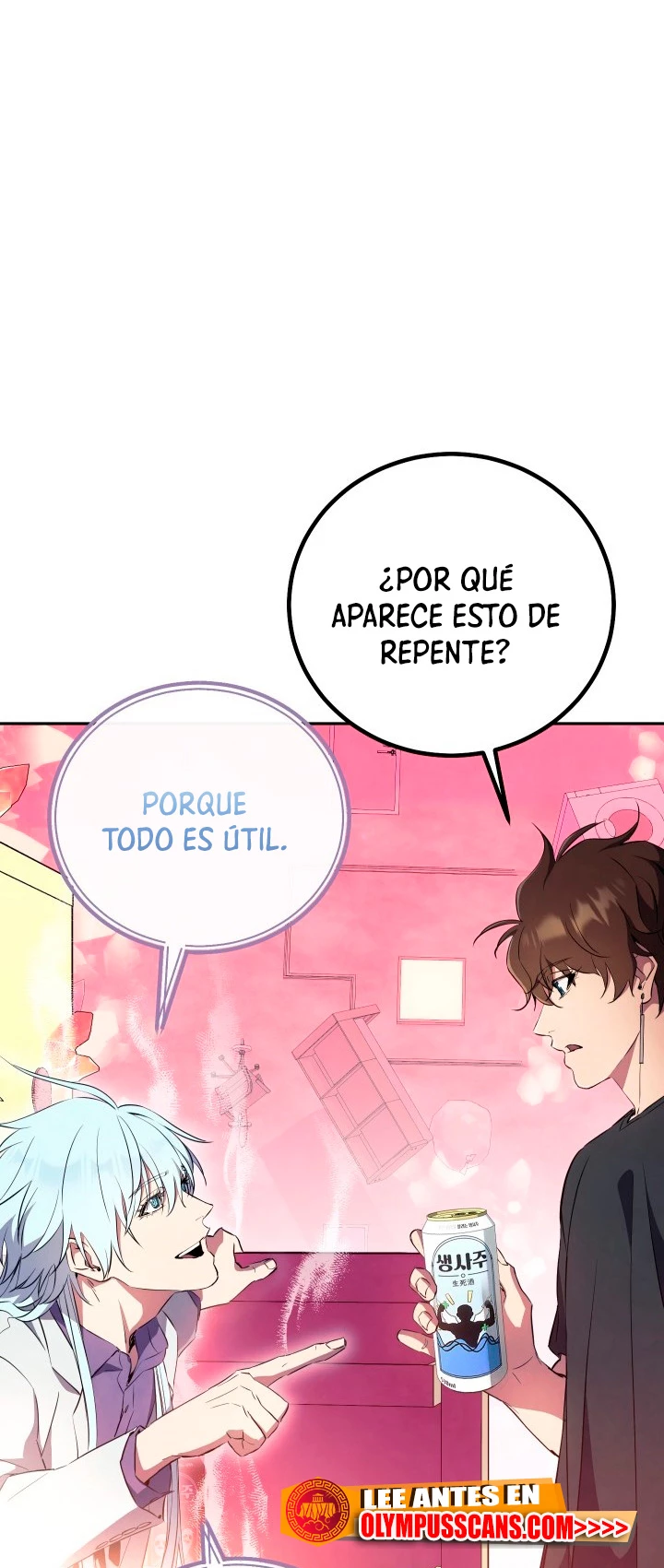 La Novela Web de Dios - Capítulo 7 - Página 52 - LectorTMOo