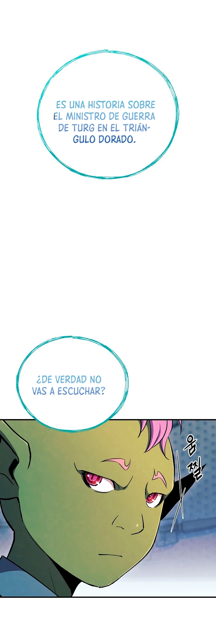La Novela Web de Dios - Capítulo 8 - Página 64 - LectorTMOo