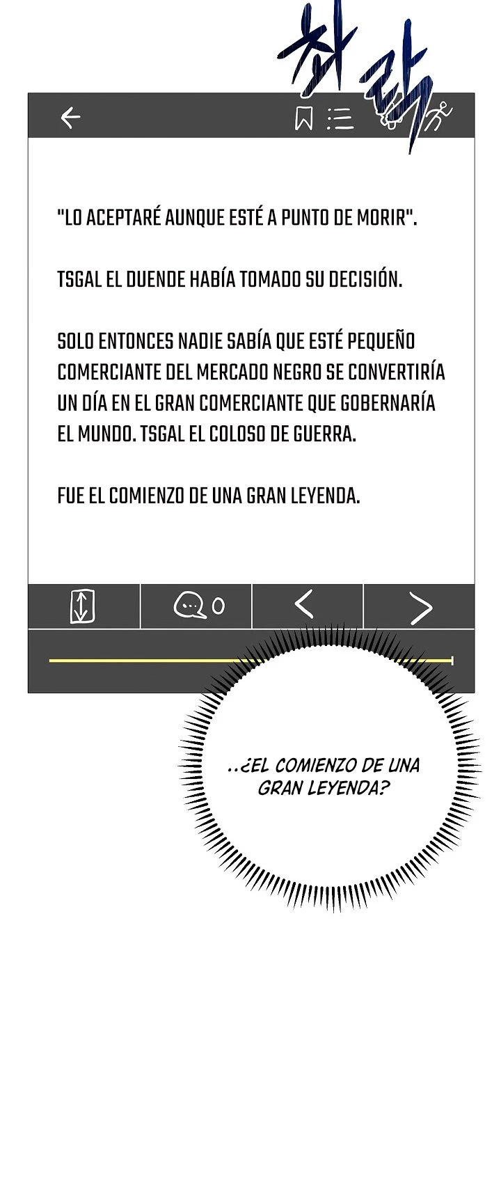 La Novela Web de Dios - Capítulo 8 - Página 74 - LectorTMOo