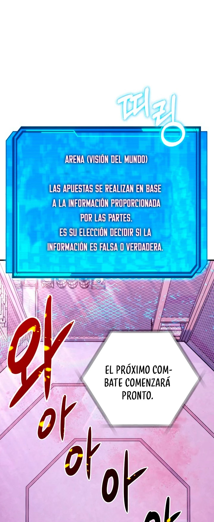 La Novela Web de Dios - Capítulo 9 - Página 43 - LectorTMOo