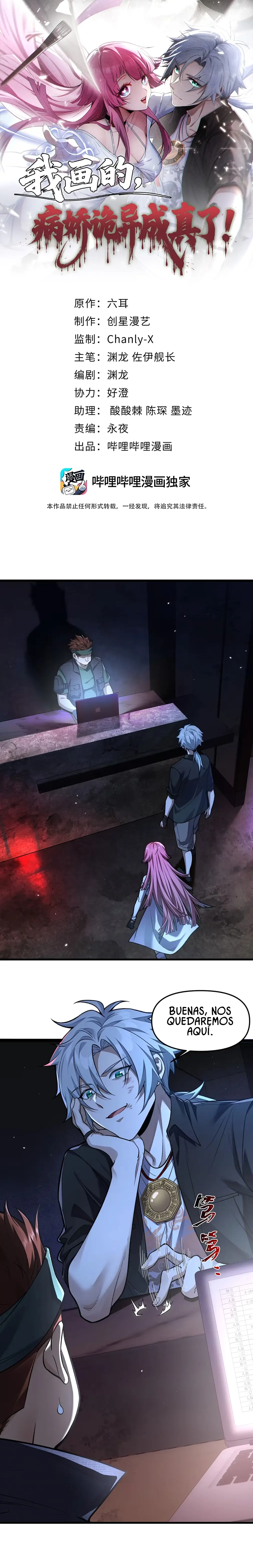 La novia yandere que dibujé. - Capítulo 6 - Página 2 - LectorTMOo