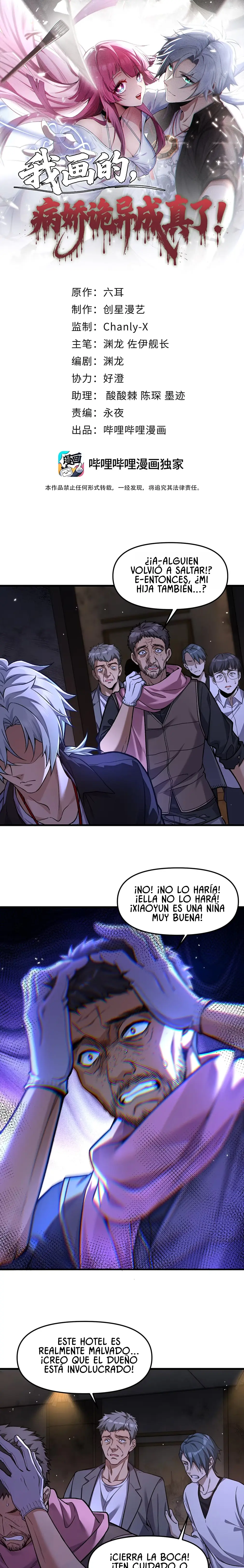 La novia yandere que dibujé. - Capítulo 8 - Página 2 - LectorTMOo