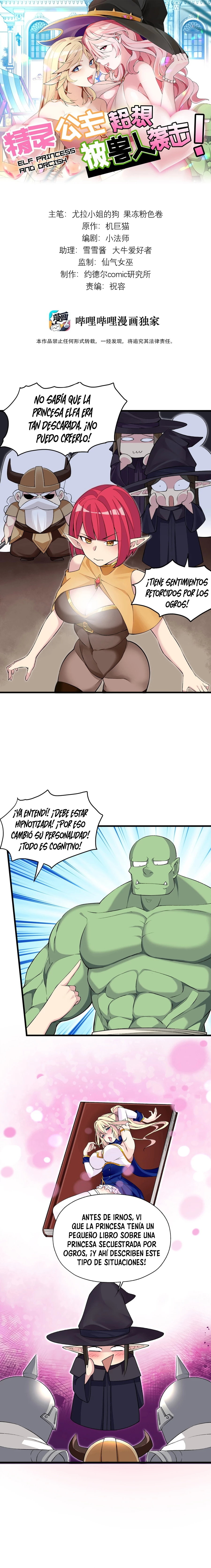 ¡La princesa elfa realmente quiere ser profanada por un orco! - Capítulo 6 - Página 3 - LectorTMOo