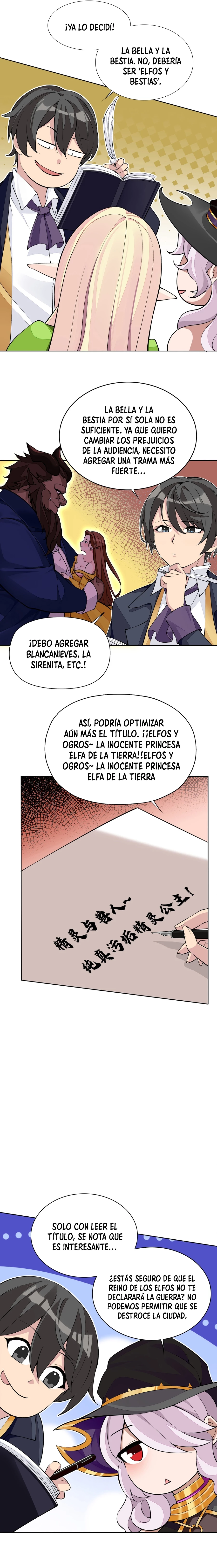 ¡La princesa elfa realmente quiere ser profanada por un orco! - Capítulo 7 - Página 11 - LectorTMOo