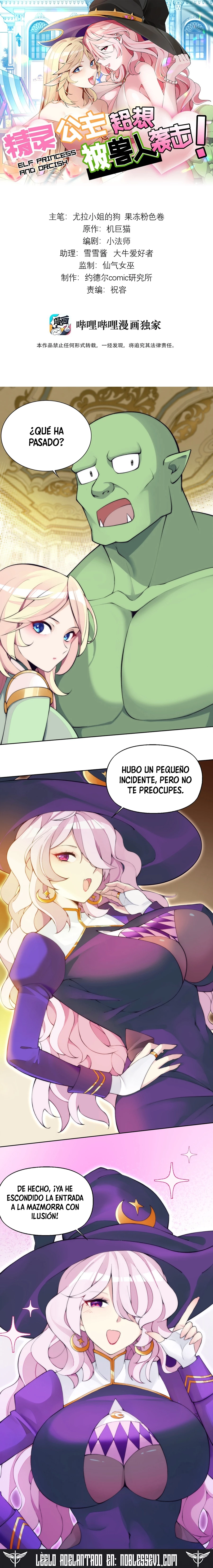 ¡La princesa elfa realmente quiere ser profanada por un orco! - Capítulo 10 - Página 3 - LectorTMOo