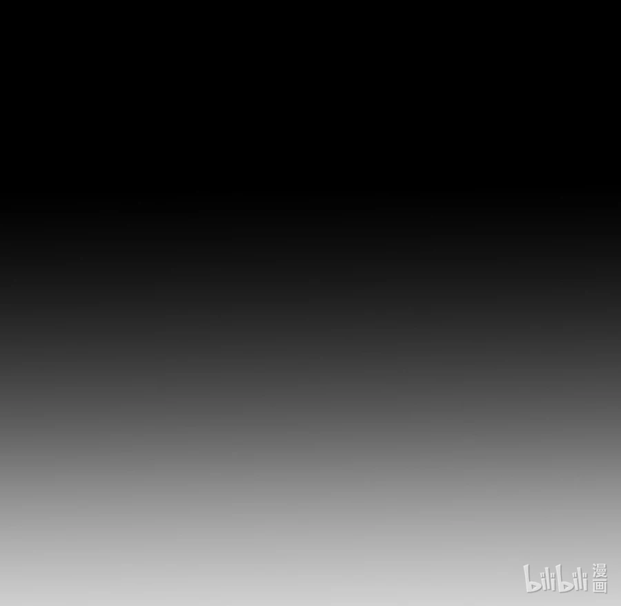 ¡La princesa elfa realmente quiere ser profanada por un orco! - Capítulo 11 - Página 24 - LectorTMOo