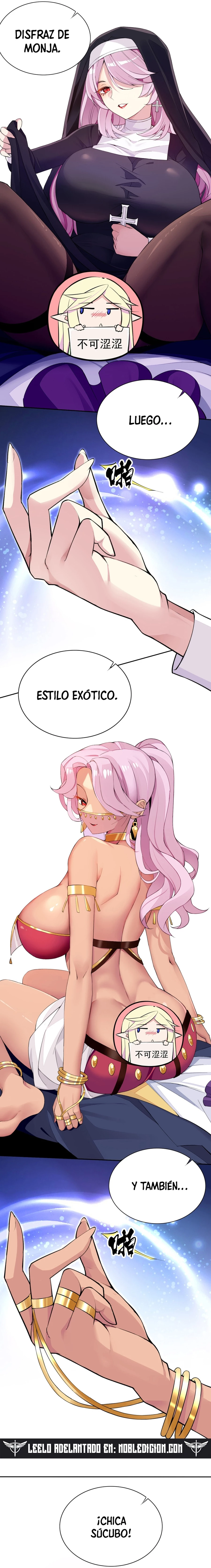 ¡La princesa elfa realmente quiere ser profanada por un orco! - Capítulo 18 - Página 16 - LectorTMOo