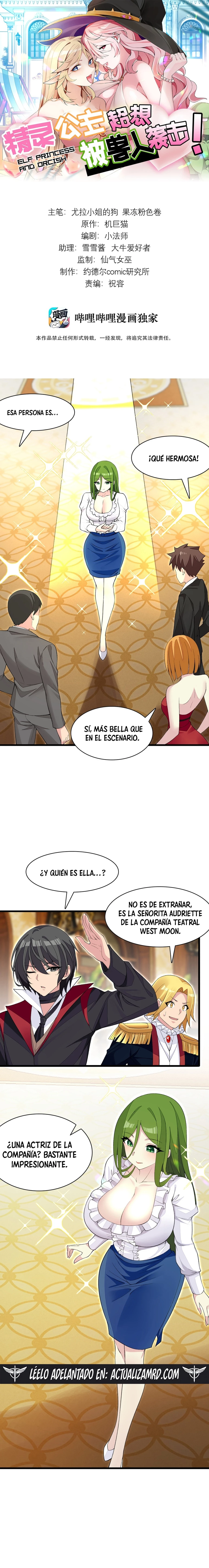 ¡La princesa elfa realmente quiere ser profanada por un orco! - Capítulo 21 - Página 4 - LectorTMOo