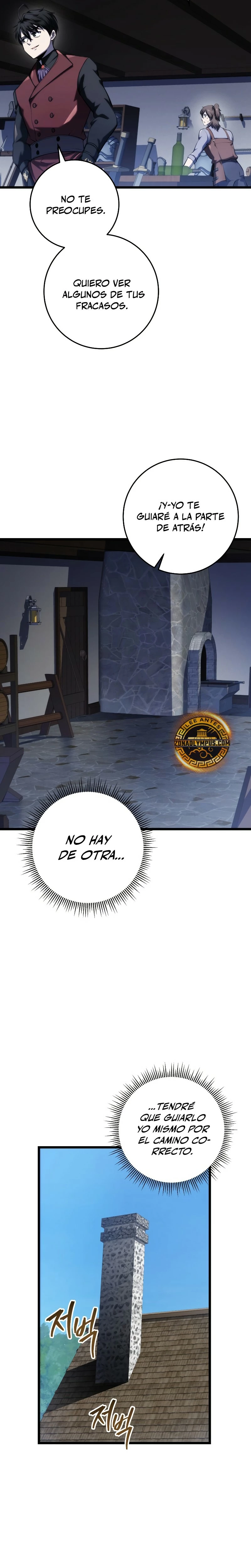 La Regresión Inigualable del Caza Dragones - Capítulo 13 - Página 13 - LectorTMOo
