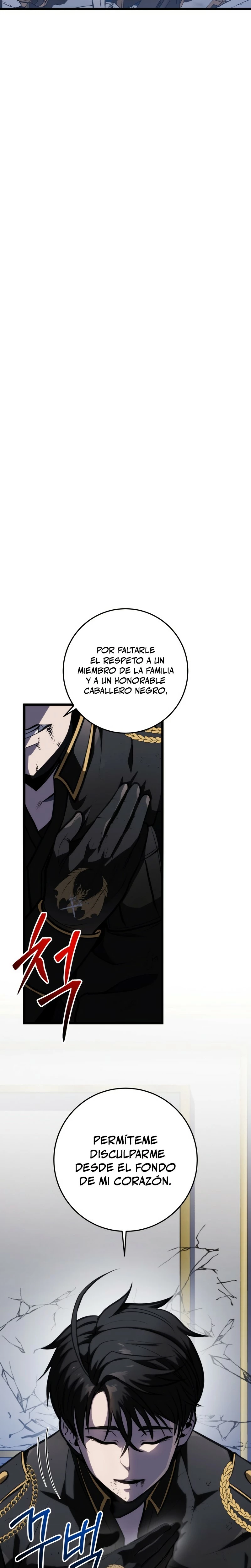 La Regresión Inigualable del Caza Dragones - Capítulo 18 - Página 15 - LectorTMOo